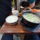 봉화여자중·고등학교 이미지