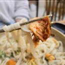 용칼국수 이미지