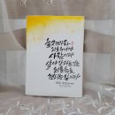 미소페이퍼(주)