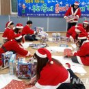 용봉동 새봄어린이공원 이미지