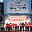 동구시장 입구 이미지