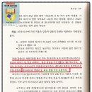 세보리