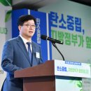 수원-2050 동행미디어 시대