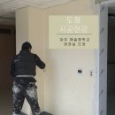 해솔중학교 | 해솔중학교, 깨끗하고 산뜻한 복도로 변신! 도장 전문 시공 후기