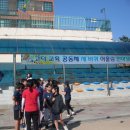 고덕초등학교 이미지