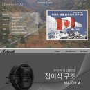 경기광주웹디자인학원 교육과정과 자격증 소개