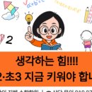 혜음로13번길 이미지