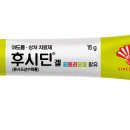 바로드림약국 이미지