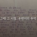 공주-48 이미지