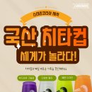 아산시-2023-010 이미지