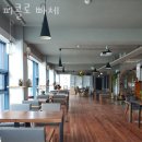 2018029 | 부천 괴안동 맛집 피콜로 빠체 주차 영업시간 정보