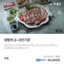 수원-0336 이미지