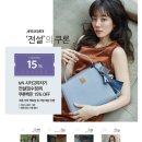 루시아가방 이미지