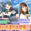 (주)환일 이미지