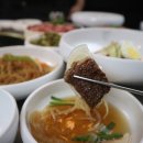 서대문 화우 네이버블로그