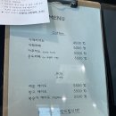 온도도씨