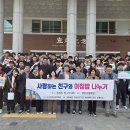 2025.10.21(화) 경안고 아침밥 행사 이미지