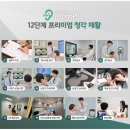 가자 보청기 이미지