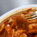 GS25편의점 CU편의점 쉐프엠 말랑납작떡볶이 로제 먹어본 후기