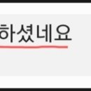 양지옷수선 이미지