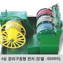 신안특장유압 이미지