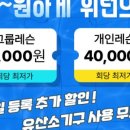 청필라테스