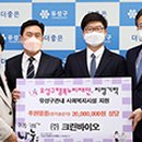 유성크린 이미지