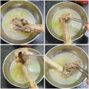 마켓컬리 소반옥 왕갈비탕 후기, 내돈 내산