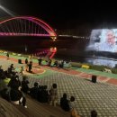 특별한하루 이미지