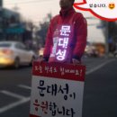 작은구월사거리 이미지