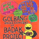 금곡초교 이미지