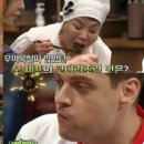 하루코다리찜 이미지