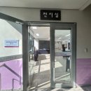 포일근린공원(들락날락) 이미지