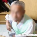 황금성인PC방 Daum카페