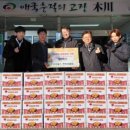 우정힐스컨트리클럽 이미지