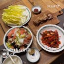 (내돈내산)일산탄현 원조홍어무침::설날음식 홍어회무침 미리 전화주문하기! 경기도 파주-고양 일대에서...