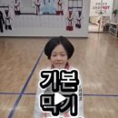 한국체대 탑 태권도장 이미지