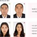 포토펀 이미지
