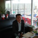 우리상사 Daum카페