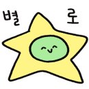 화이트 편의점 이미지
