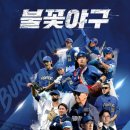 고척산업용품종합상가 이미지