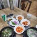 초원맑은곰탕 | 신가동밥집 초원맑은곰탕 국물이 깔끔하고 진해