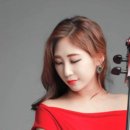 더첼로음악교습소