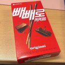 인삼주막식당 | 아직 25년(1)