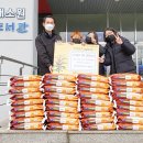 충주대소원초등학교 이미지