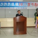 재경축산 이미지