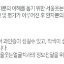 벽산디지털밸리III 이미지