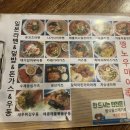 마이텐 이미지