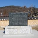 일직점곡로(일직면) 이미지