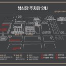 대전우리병원빌딩 이미지